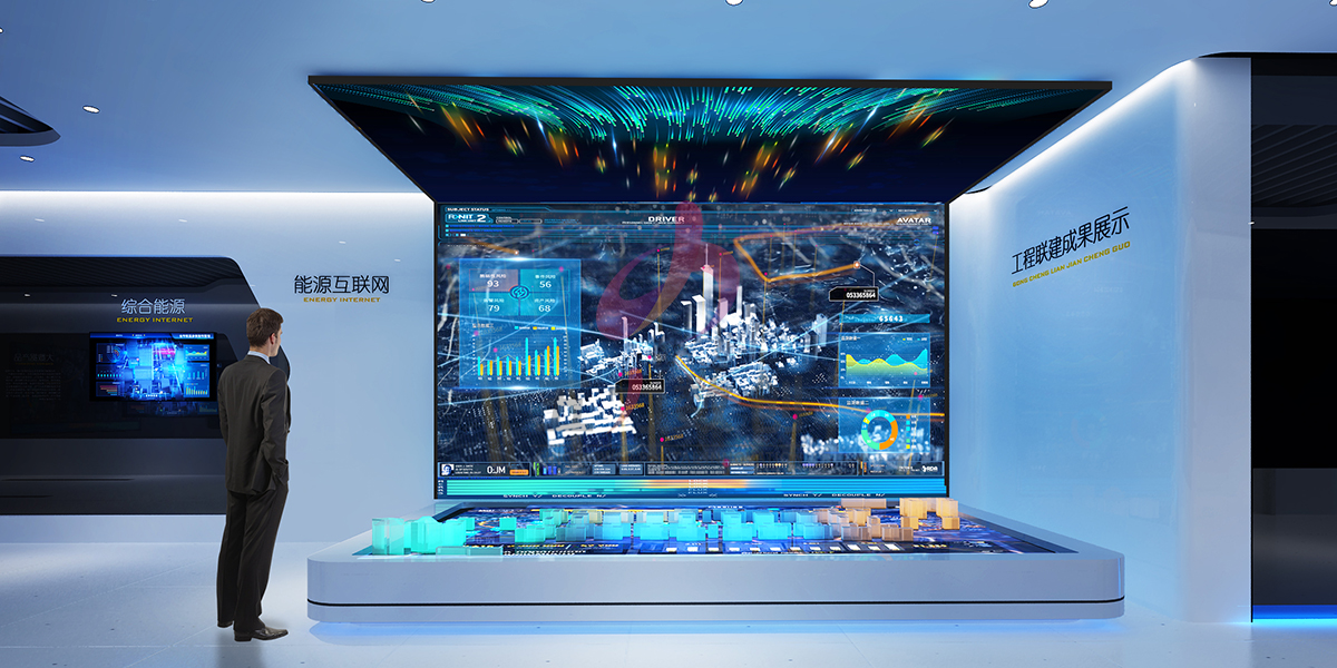 國網(wǎng)電力企業(yè)展廳效果圖2