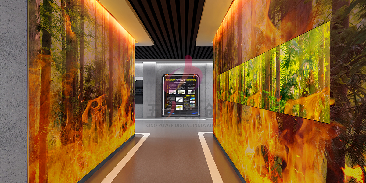 自貢防災(zāi)減災(zāi)科普體驗館