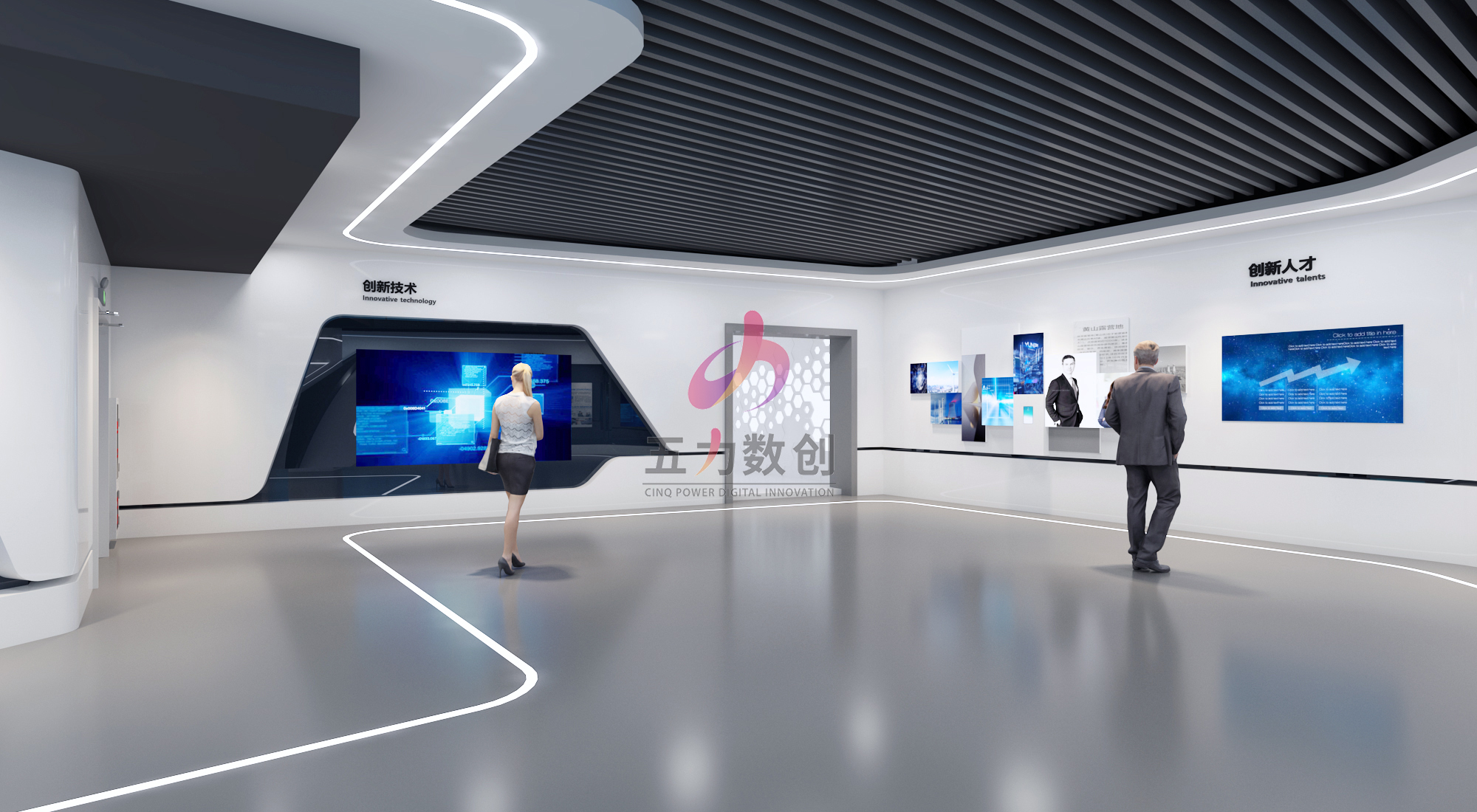 園區(qū)展廳設(shè)計(jì)